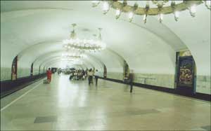 Станция 'Чилонзор'