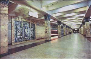 Станция 'Ташкент'