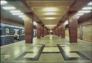 Станция 'Мирзо Улугбек'