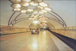 Станция 'Хамза'